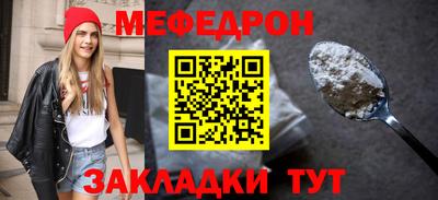 ALPHA PVP Нягань