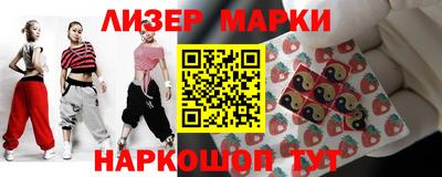 мяу мяу мука Обь