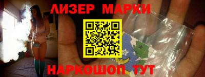 mdpv Бузулук