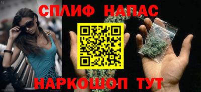 mdpv Бузулук