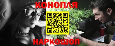 кокаин премиум Бугуруслан