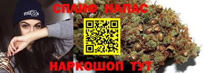 mdpv Бузулук