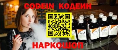 mdpv Бузулук