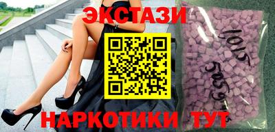 кокаин премиум Бугуруслан