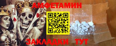 mdpv Бузулук