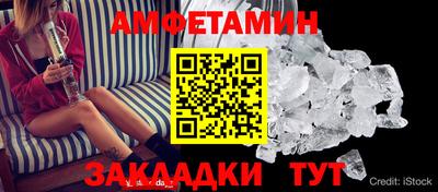 mdpv Бузулук