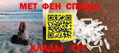 кокаин премиум Бугуруслан