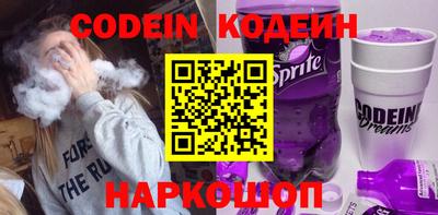 mdpv Бузулук