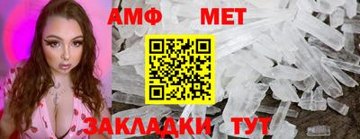 кокаин премиум Бугуруслан