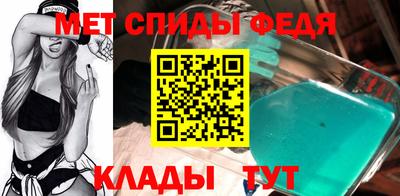 mdpv Бузулук
