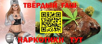 mix Обнинск