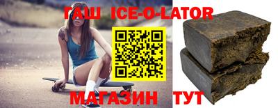 mdpv Бузулук
