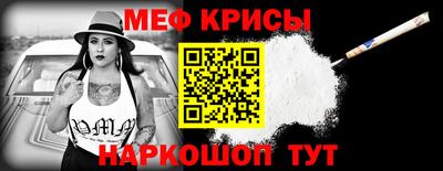 mdpv Бузулук